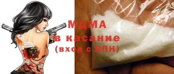 таблы Весьегонск