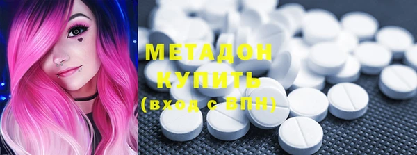 PSILOCYBIN Майский