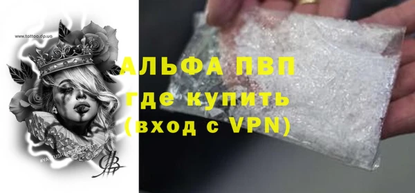 каннабис Магадан