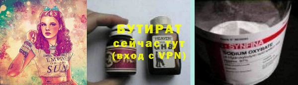 каннабис Магадан