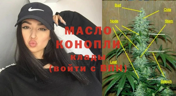 PSILOCYBIN Майский