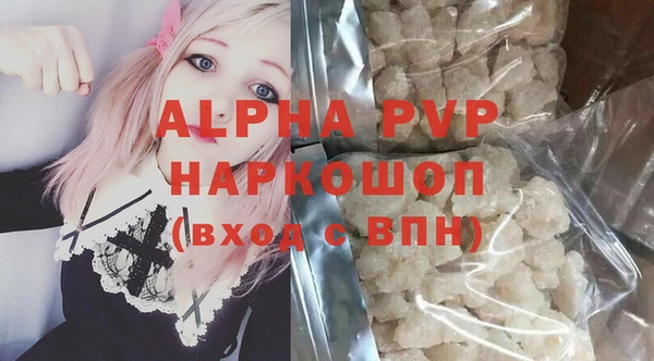 таблы Весьегонск