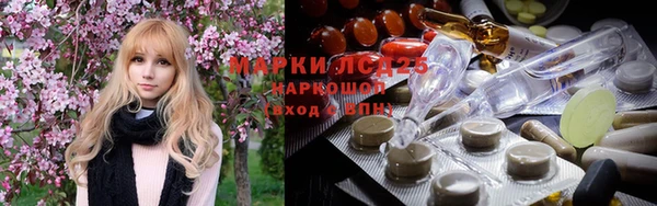 каннабис Магадан