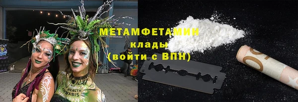 каннабис Магадан