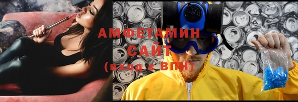 каннабис Магадан