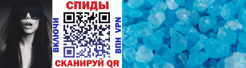 МЕТАМФЕТАМИН кристалл blacksprut зеркало Никольск где можно купить